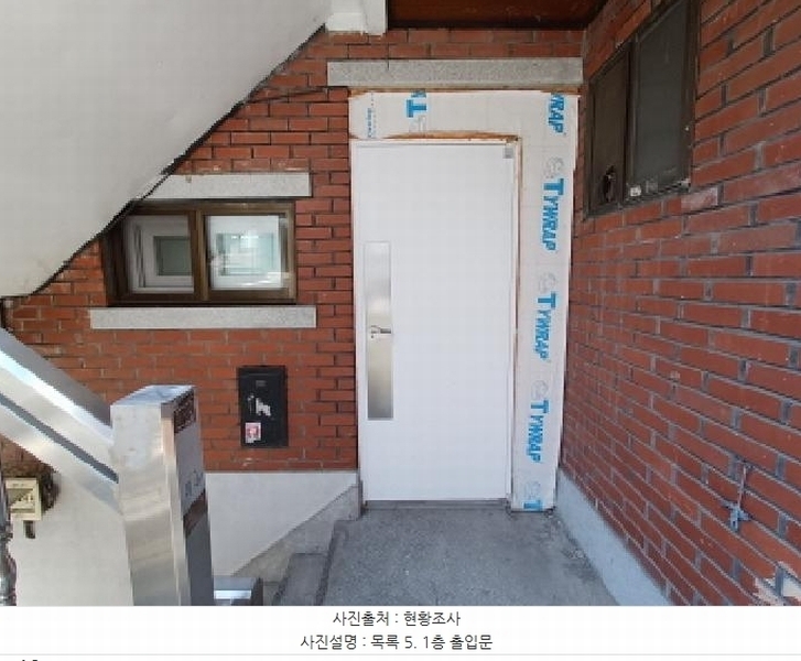 2025타경33113 경기도 부천시 소사구 소사본동 208-17 주택 경매 이미지