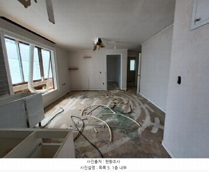 2025타경33113 경기도 부천시 소사구 소사본동 208-17 주택 경매 이미지