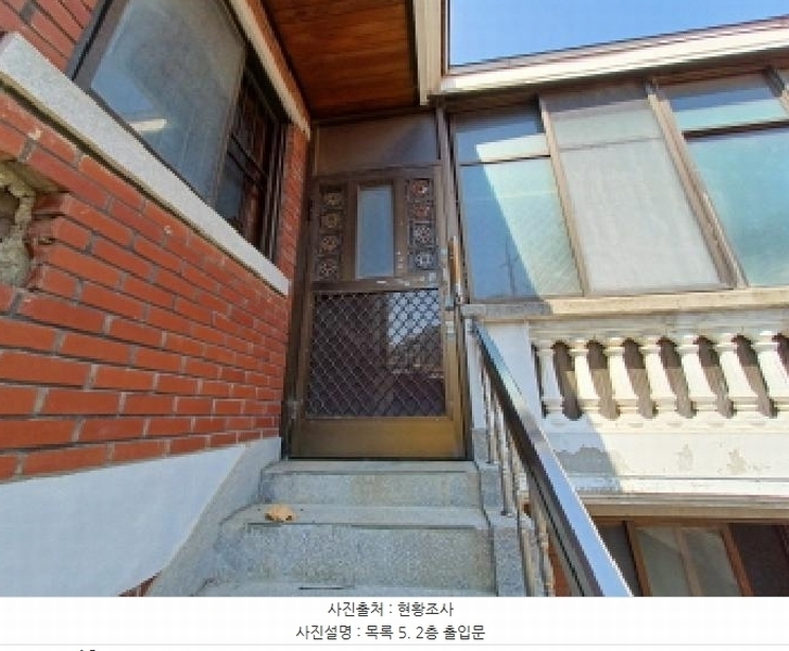 2025타경33113 경기도 부천시 소사구 소사본동 208-17 주택 경매 이미지