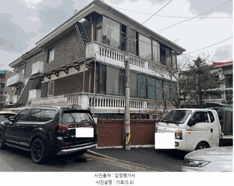 2025타경33113 경기도 부천시 소사구 소사본동 208-17 주택 경매 이미지