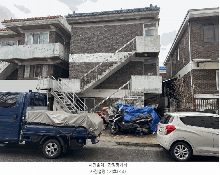 2025타경33113 경기도 부천시 소사구 소사본동 208-16 다가구(원룸등) 경매 이미지