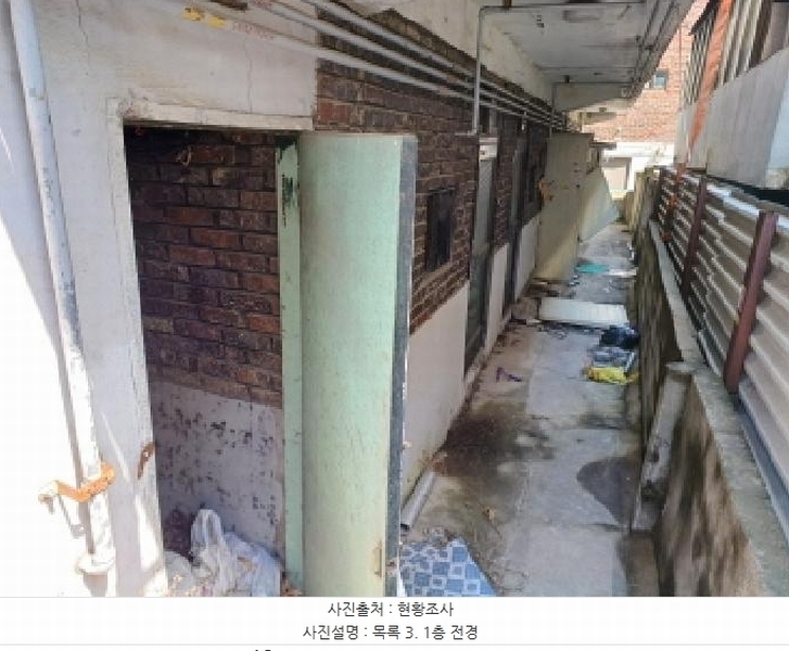 2025타경33113 경기도 부천시 소사구 소사본동 208-16 다가구(원룸등) 경매 이미지