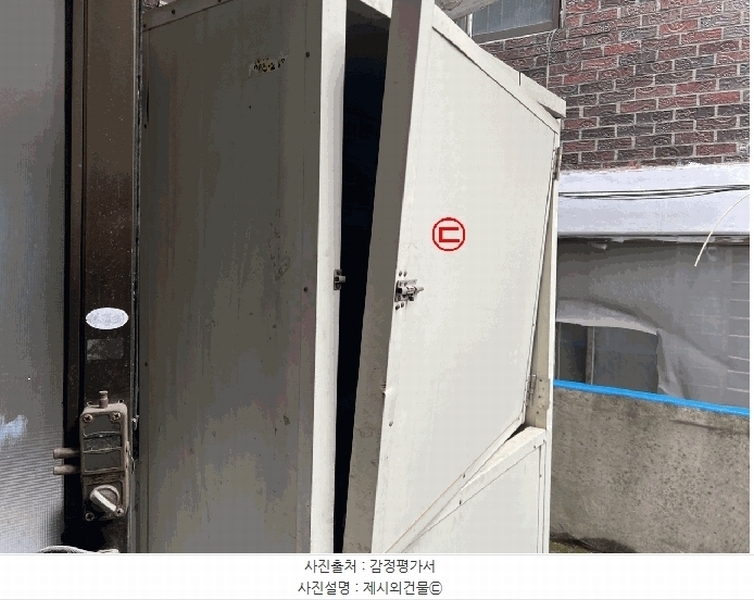2025타경33113 경기도 부천시 소사구 소사본동 208-16 다가구(원룸등) 경매 이미지