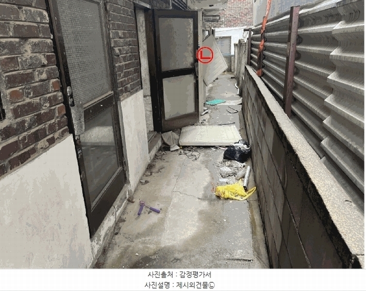 2025타경33113 경기도 부천시 소사구 소사본동 208-16 다가구(원룸등) 경매 이미지