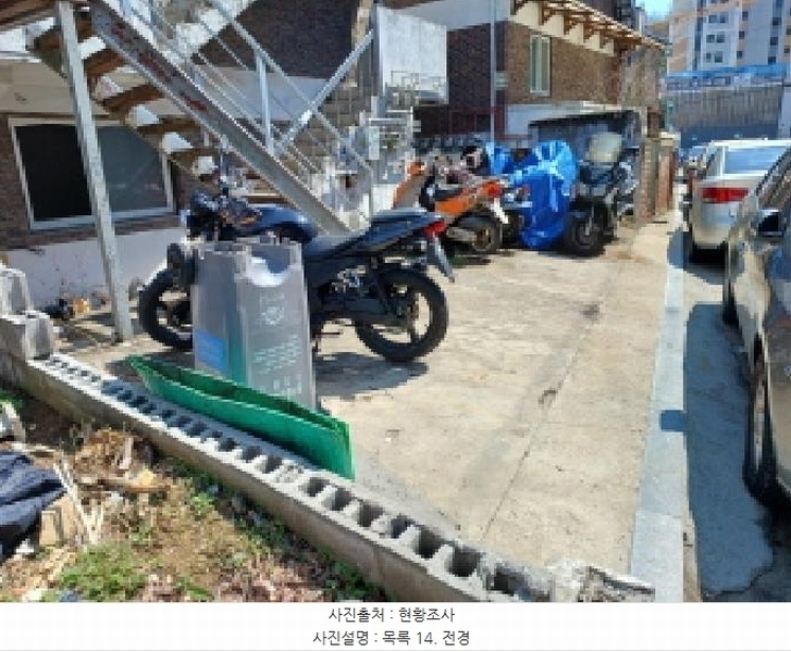 2025타경33113 경기도 부천시 소사구 소사본동 208-16 다가구(원룸등) 경매 이미지