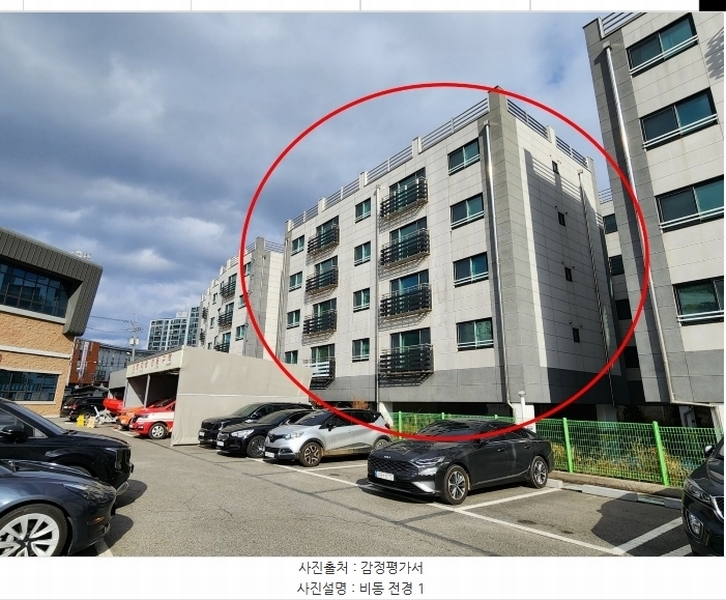 2024타경60792 충청남도 서산시 호수공원13로 17-3, 에코홈타운 비동 4층 402호 다세대(빌라) 경매 이미지