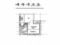 2025타경4647 서울특별시 강서구 개화동로27길 42, 마곡킹덤펜타리움 102동 10층 1001호 다세대(빌라) 경매 이미지
