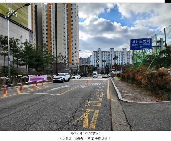 2024타경60792 충청남도 서산시 호수공원13로 17-5, 에코홈타운 에이동 3층 302호 다세대(빌라) 경매 이미지