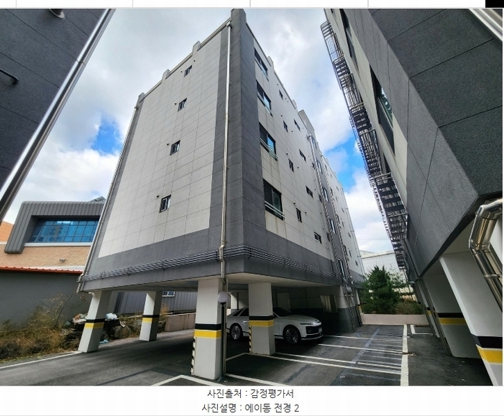 2024타경60792 충청남도 서산시 호수공원13로 17-5, 에코홈타운 에이동 3층 301호 다세대(빌라) 경매 이미지