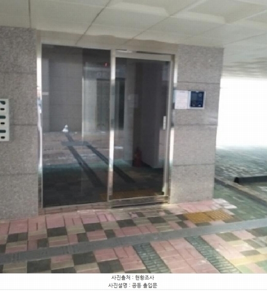 2025타경6186 서울특별시 구로구 부일로19길 50-10, 로제트힐 104동 3층 4302호 다세대(빌라)[공급26평형] 경매 이미지