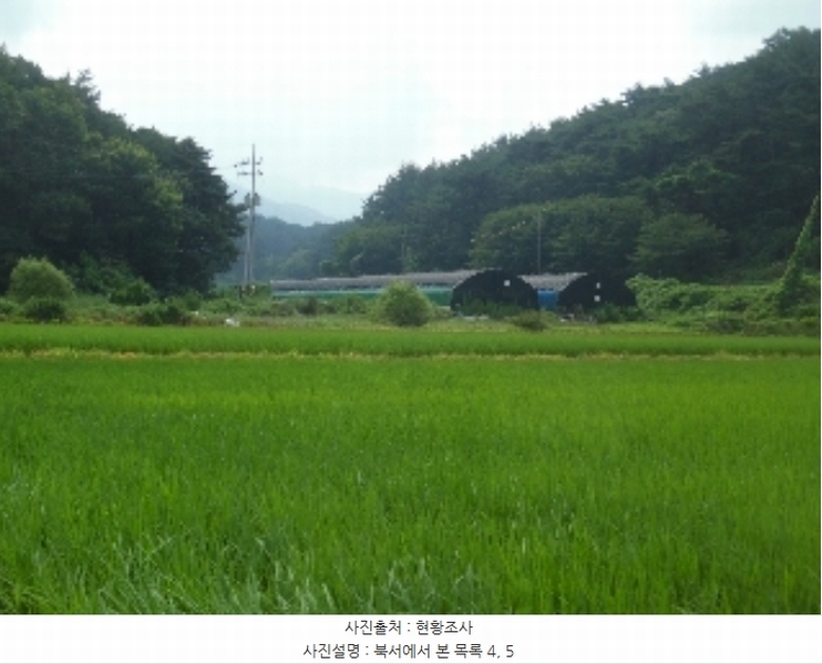 2022타경2617 충청남도 서산시 해미면 오학리 42-6 농지 경매 이미지