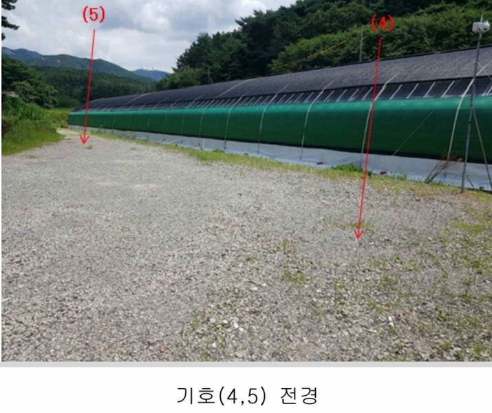 2022타경2617 충청남도 서산시 해미면 오학리 42-6 농지 경매 이미지
