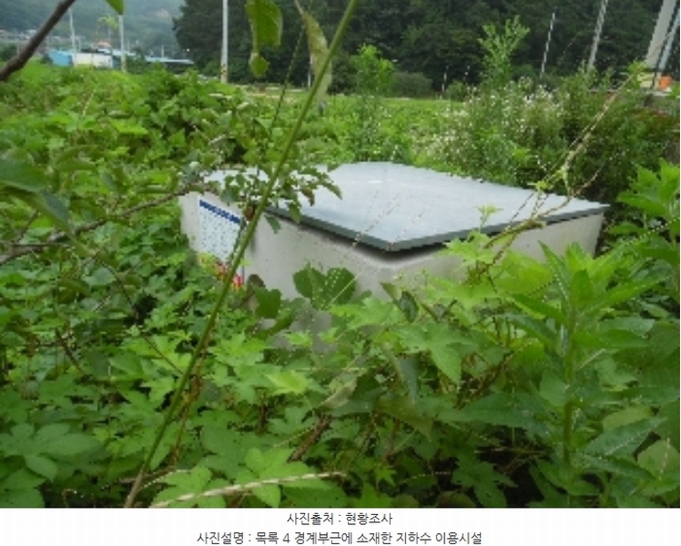 2022타경2617 충청남도 서산시 해미면 오학리 42-6 농지 경매 이미지