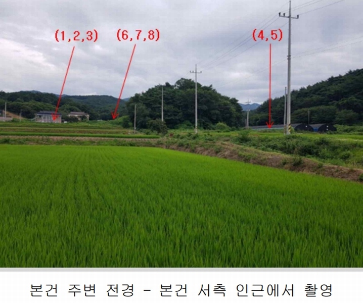 2022타경2617 충청남도 서산시 해미면 오학리 42-6 농지 경매 이미지