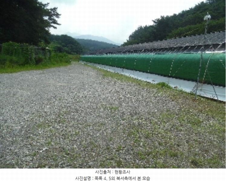 2022타경2617 충청남도 서산시 해미면 오학리 42-6 농지 경매 이미지