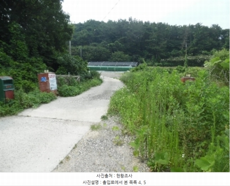 2022타경2617 충청남도 서산시 해미면 오학리 42-6 농지 경매 이미지
