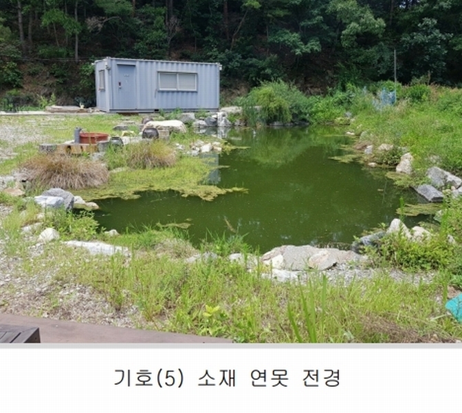 2022타경2617 충청남도 서산시 해미면 오학리 42-6 농지 경매 이미지