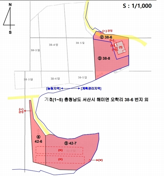 2022타경2617 충청남도 서산시 해미면 오학리 42-6 농지 경매 이미지
