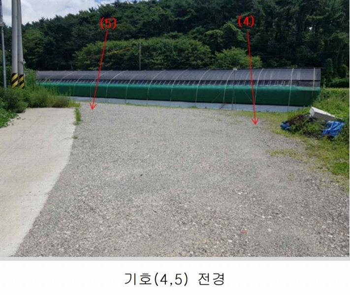 2022타경2617 충청남도 서산시 해미면 오학리 42-6 농지 경매 이미지