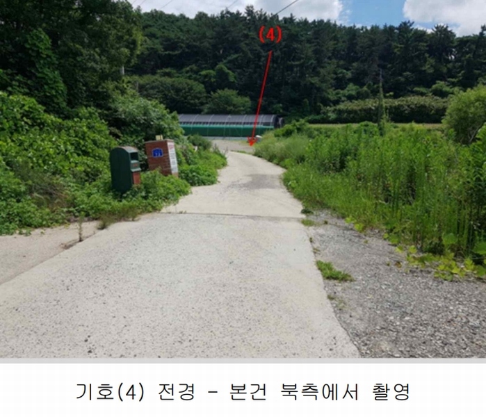 2022타경2617 충청남도 서산시 해미면 오학리 42-6 농지 경매 이미지
