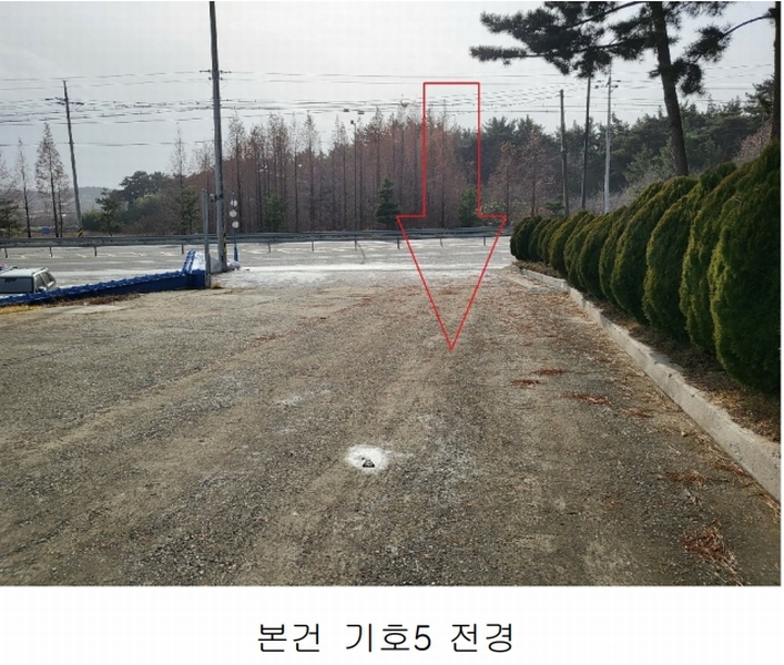 2022타경57594 충청남도 태안군 근흥면 두야리 399-2 주택 경매 이미지