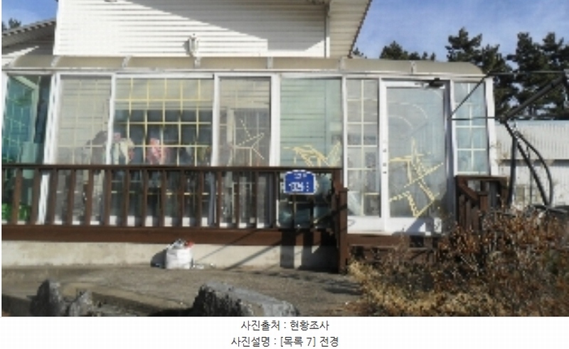 2022타경57594 충청남도 태안군 근흥면 두야리 399-2 주택 경매 이미지