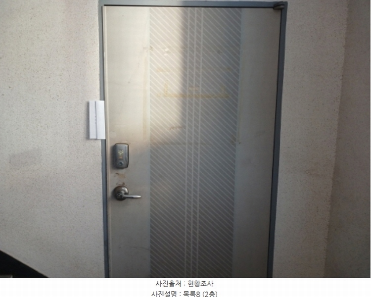 2024타경4815 충청남도 서산시 동문동 1012-4 근린주택 경매 이미지