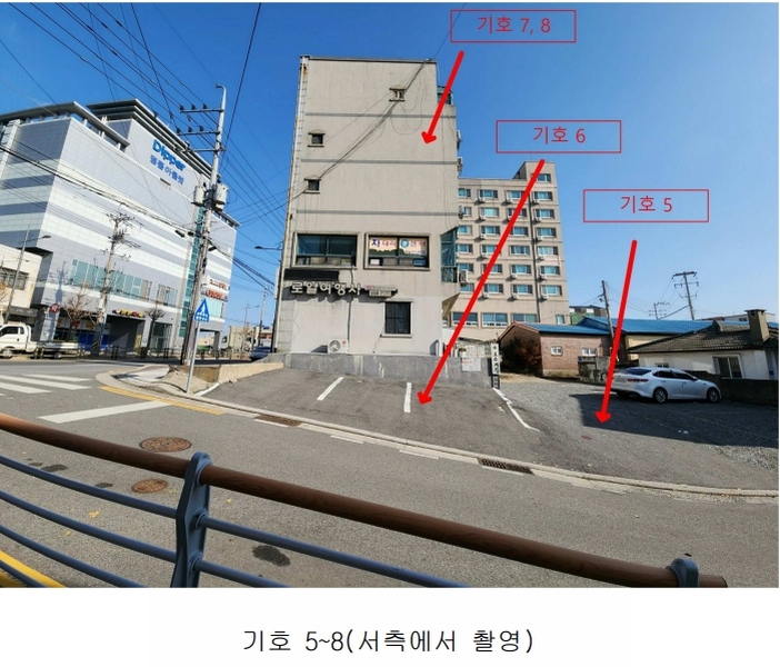 2024타경4815 충청남도 서산시 동문동 1012-4 근린주택 경매 이미지