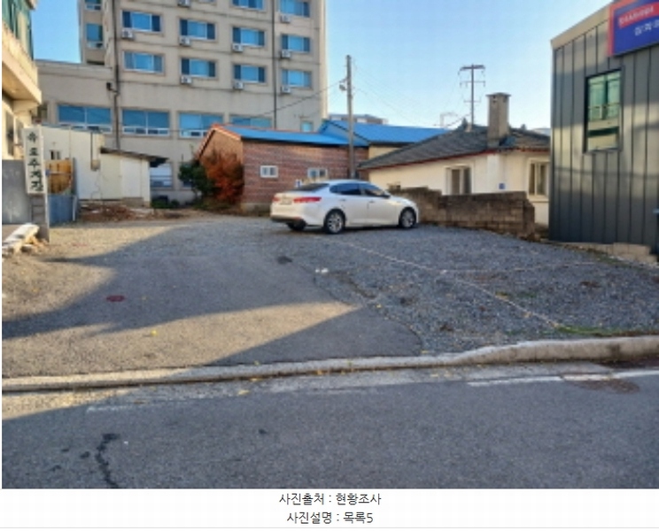 2024타경4815 충청남도 서산시 동문동 1012-4 근린주택 경매 이미지