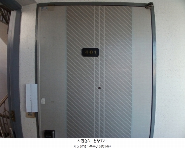 2024타경4815 충청남도 서산시 동문동 1012-4 근린주택 경매 이미지