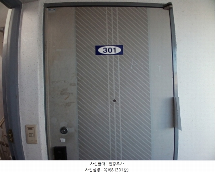 2024타경4815 충청남도 서산시 동문동 1012-4 근린주택 경매 이미지