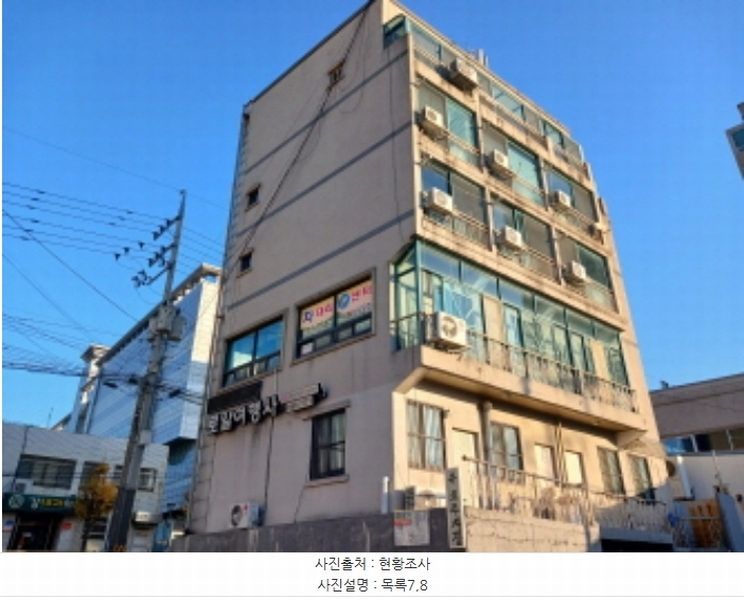 2024타경4815 충청남도 서산시 동문동 1012-4 근린주택 경매 이미지