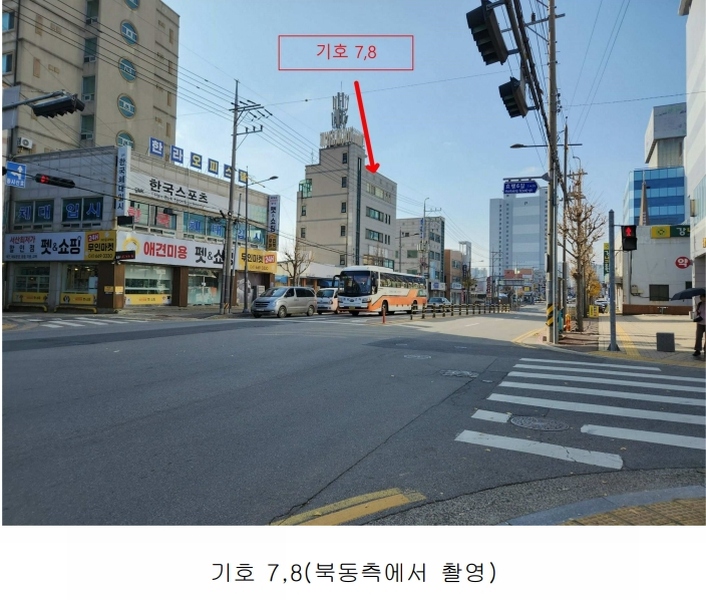 2024타경4815 충청남도 서산시 동문동 1012-4 근린주택 경매 이미지
