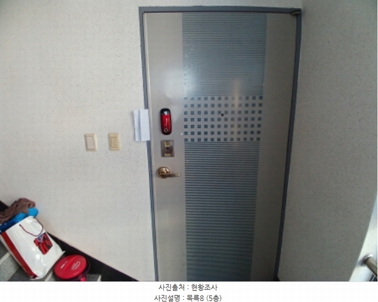 2024타경4815 충청남도 서산시 동문동 1012-4 근린주택 경매 이미지