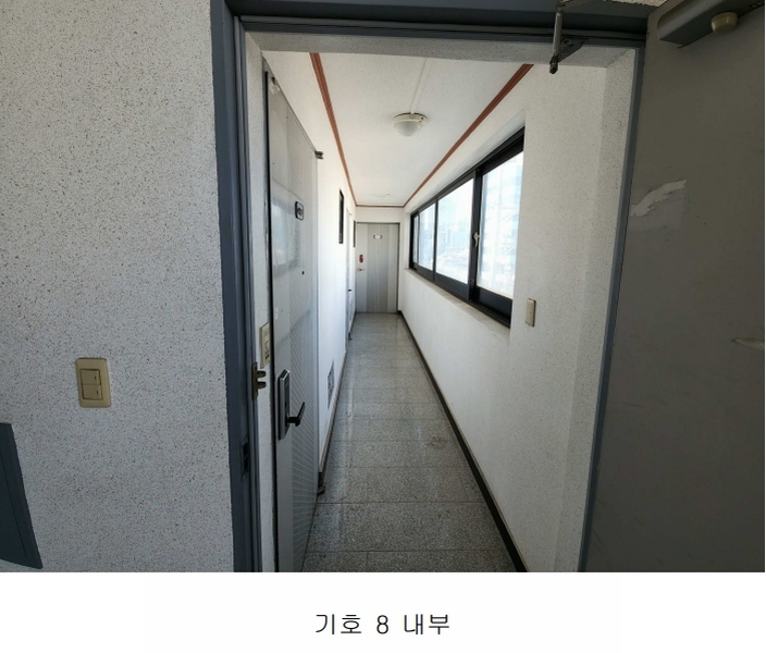 2024타경4815 충청남도 서산시 동문동 1012-4 근린주택 경매 이미지
