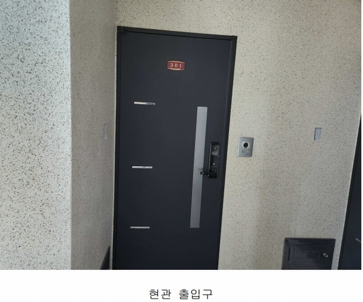 2024타경4815 충청남도 서산시 동문동 1009-1 다세대(빌라) 경매 이미지