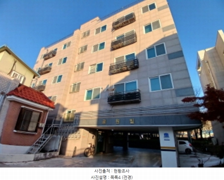 2024타경4815 충청남도 서산시 동문동 1009-1 다세대(빌라) 경매 이미지