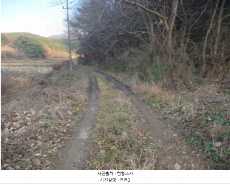2024타경4815 충청남도 서산시 해미면 오학리 12 농지 경매 이미지