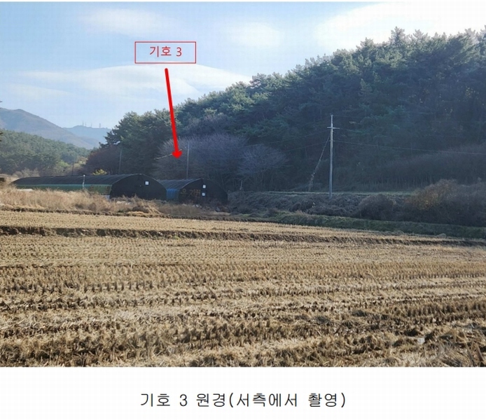 2024타경4815 충청남도 서산시 해미면 오학리 12 농지 경매 이미지