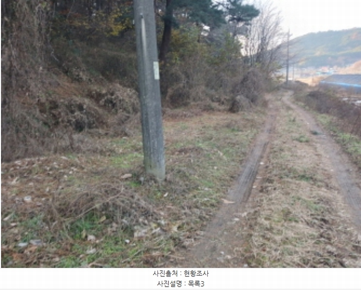 2024타경4815 충청남도 서산시 해미면 오학리 12 농지 경매 이미지