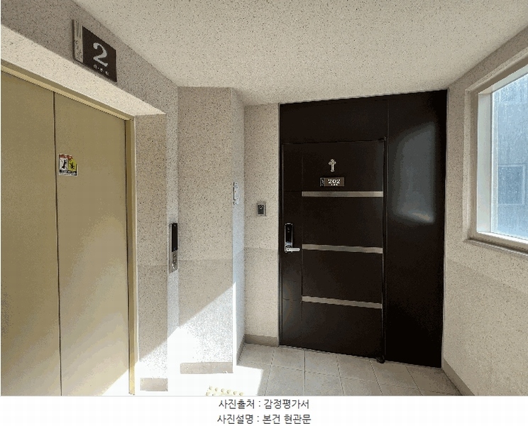 2025타경714 충청남도 당진시 채운동 1124 아파트[공급34평형] 경매 이미지