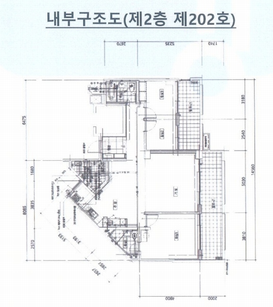 2025타경714 충청남도 당진시 채운동 1124 아파트[공급34평형] 경매 이미지
