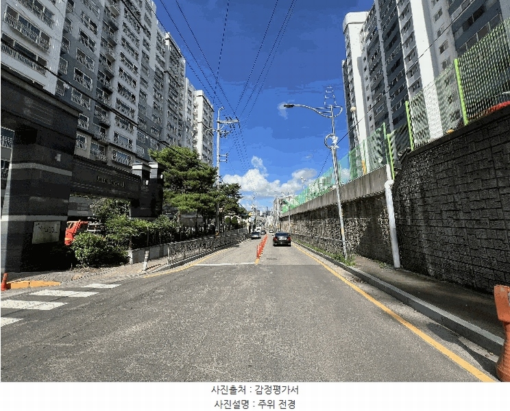 2025타경714 충청남도 당진시 채운동 1124 아파트[공급34평형] 경매 이미지