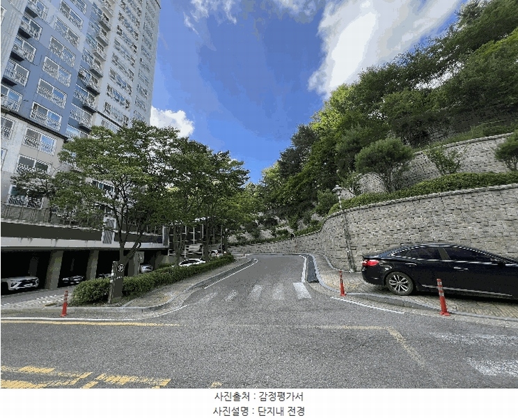 2025타경714 충청남도 당진시 채운동 1124 아파트[공급34평형] 경매 이미지
