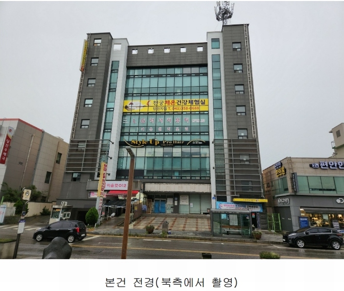 2025타경51547 충청남도 당진시 당진중앙2로 148, 당진타워 1층 102호 근린상가 경매 이미지