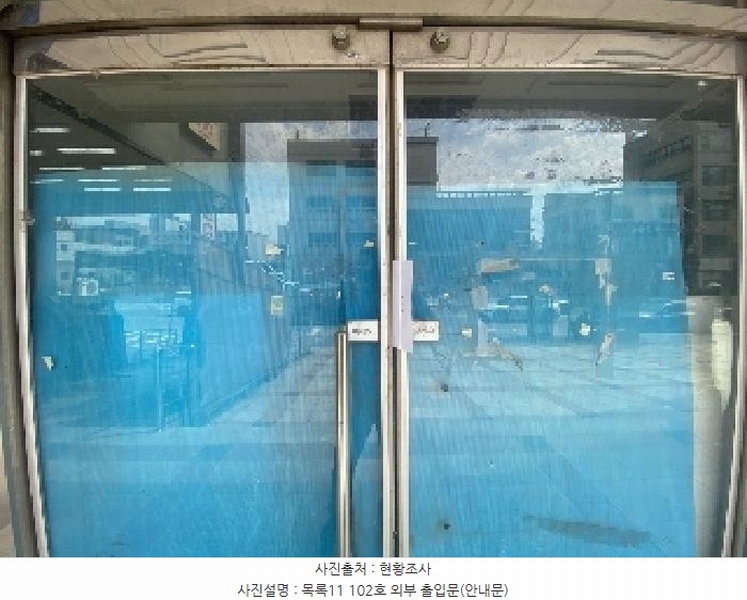 2025타경51547 충청남도 당진시 당진중앙2로 148, 당진타워 1층 102호 근린상가 경매 이미지