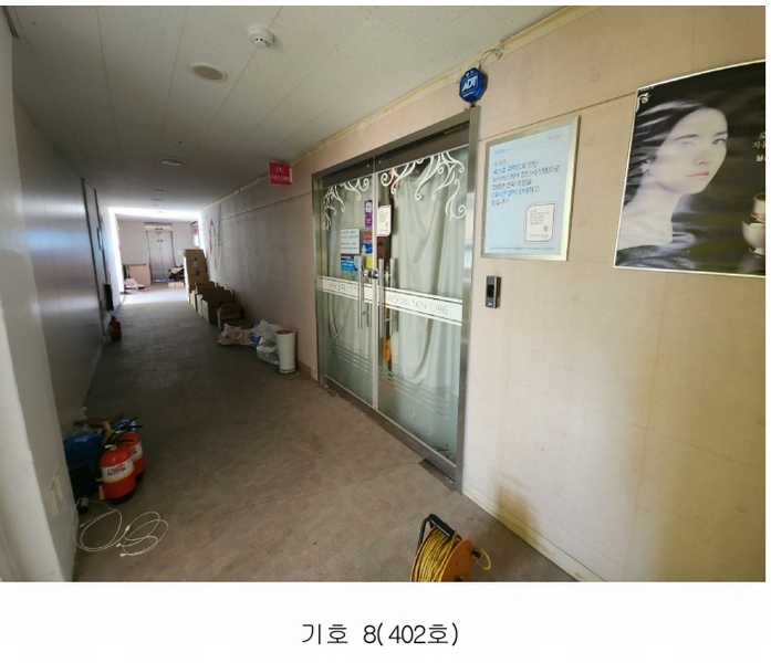 2025타경51547 충청남도 당진시 당진중앙2로 148, 당진타워 4층 402호 근린상가 경매 이미지