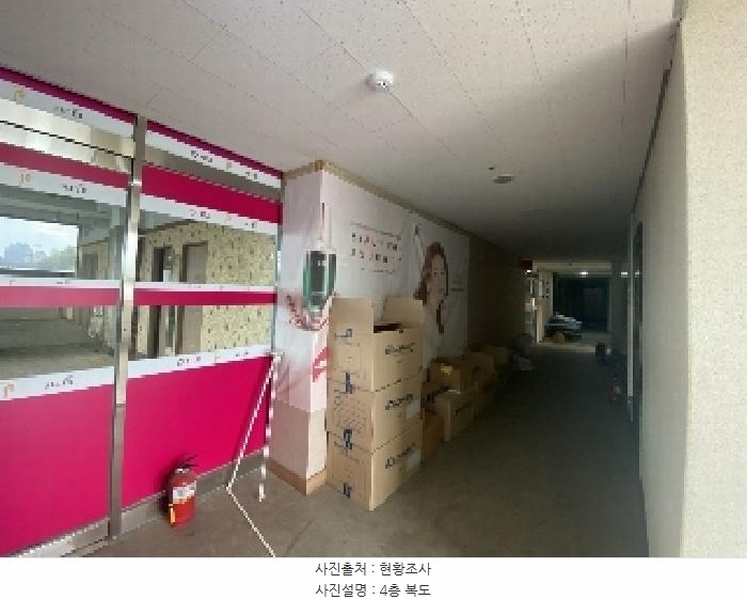 2025타경51547 충청남도 당진시 당진중앙2로 148, 당진타워 4층 402호 근린상가 경매 이미지