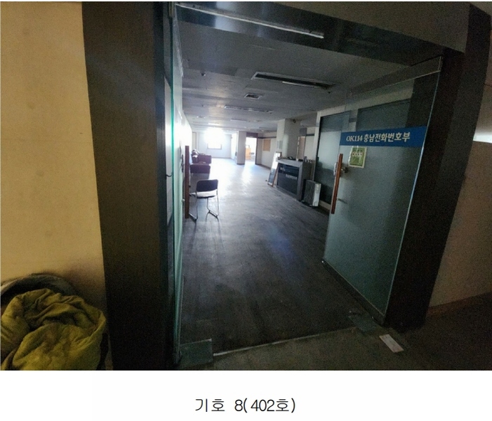2025타경51547 충청남도 당진시 당진중앙2로 148, 당진타워 4층 402호 근린상가 경매 이미지