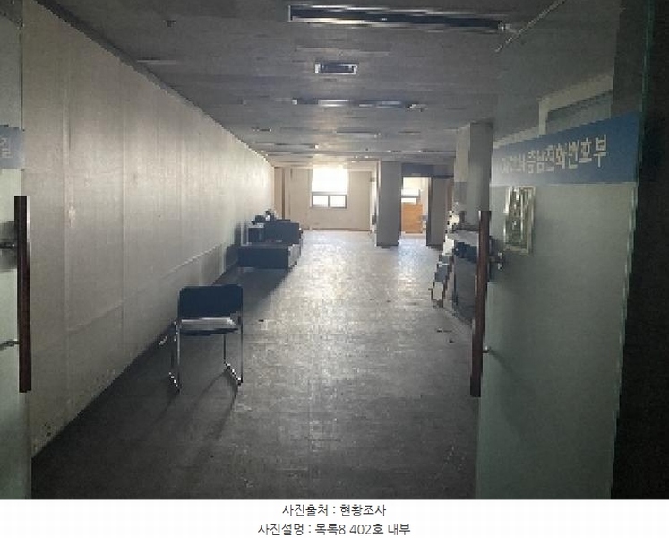 2025타경51547 충청남도 당진시 당진중앙2로 148, 당진타워 4층 402호 근린상가 경매 이미지